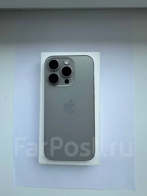 Apple iPhone 15 Pro Max. �/�, 256 �� ����