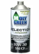 MolyGreen Selection. 10W-30, �����������������, 1��. ����