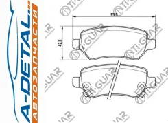 ��������� ������� TG-0329/PN0329* Ti�GUAR TG0329 ����