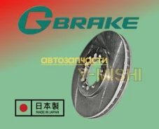 ���� ��������� �������� Nissan Atlas F23 GR02735 ����