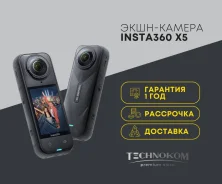 Insta360 X5. 20 � ����� ��, � ���������� ����