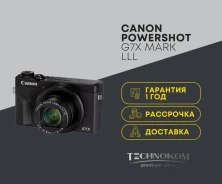 Canon PowerShot G7 X Mark III. 20 � ����� ��. ��� ����� �� ���������� ����