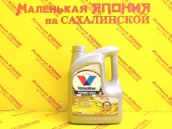 Valvoline Hybrid. 0W-20, �������������, 4��. ����