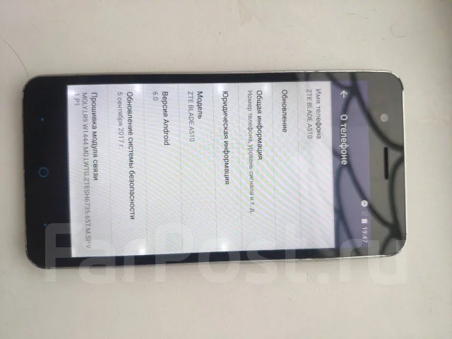 ZTE Blade A510. �/�, 8 ��, �����������, �����, 3G, 4G LTE, Dual-SIM ����