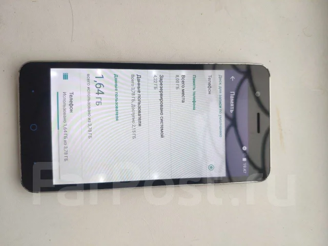 ZTE Blade A510. �/�, 8 ��, �����������, �����, 3G, 4G LTE, Dual-SIM ����