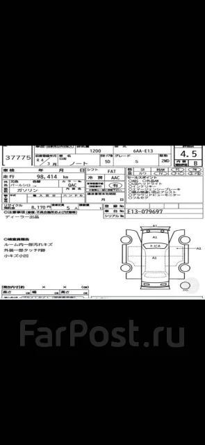 Nissan Note. �������, ��������, 1.2 (82��.�.), ������, 98����. ��, �/� ����