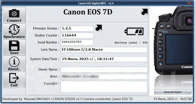 Canon EOS 7D Body. 15 - 19.9 ��, ���: ��� ���� ����