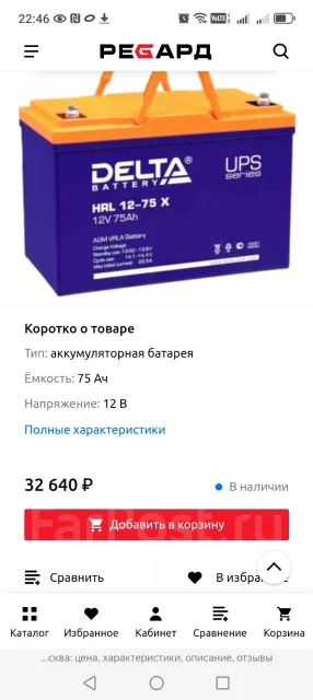 ���������� ����