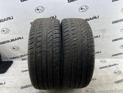 Fortuna Ecoplus UHP