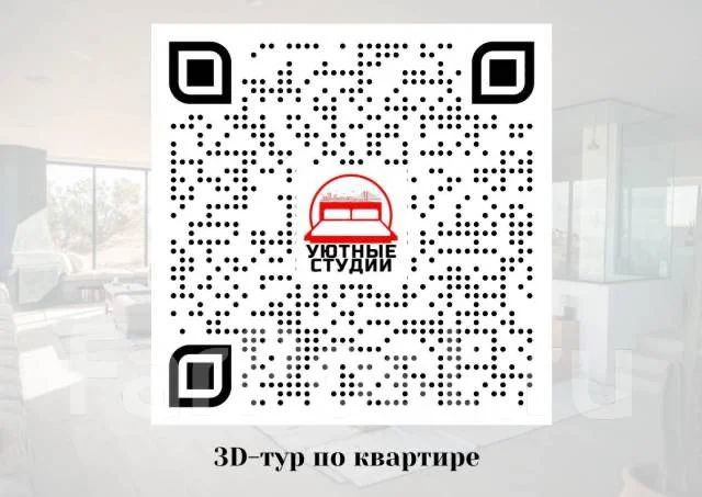 ������, ����� ���������� 29. ������, 32���.��., 8/9 ���� ����