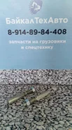 ���� 500�-2912482 ���� ������� ��� � ������ 500�2912482 ����