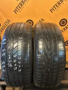 Goodyear Excellence