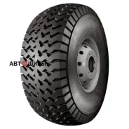 Forerunner QH638