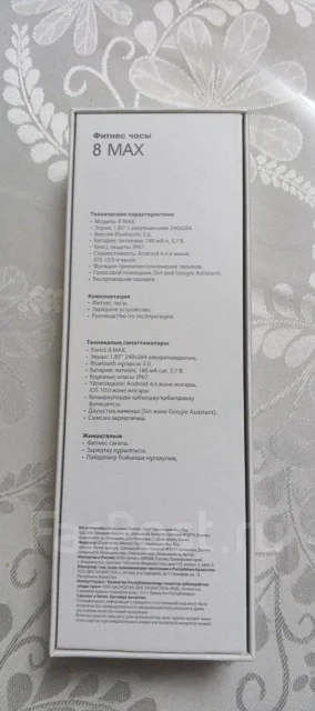 DEXP ����