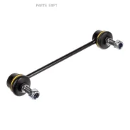 ���� ������������� ��������� Zentparts Z29043 Z29043 ����