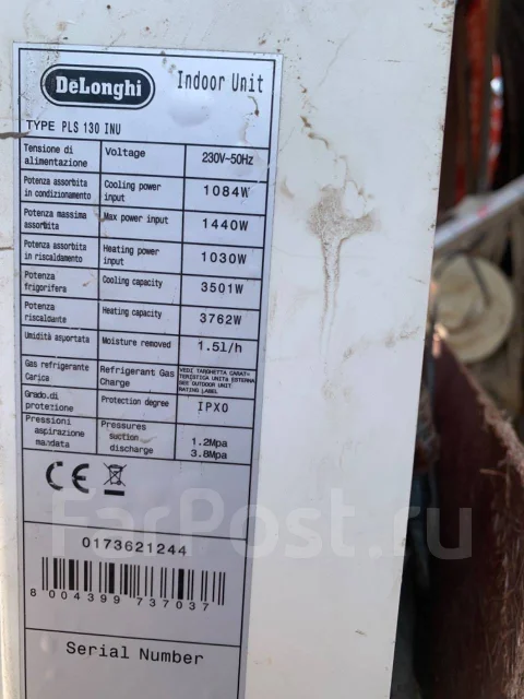 Delonghi. 35��&sup2; ����