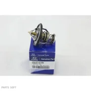 ��������� Hyundai D4BH D4BF 2.5L Diesel H-1 Starex -06/12 Terracan -03/12 H-100 04/02-08/11 Hyundai-KIA 2551042100 2551042100 ����