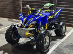 Yamaha YFZ 450. ��������, ��, �� ����