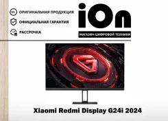 Redmi. 23.8", ���������� �� (LCD, LED, QLED). ��� ����� �� ������������ ����