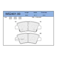 ������� ��������� �������� | ��� | Jeenice WS2401.00 WS240100 ����