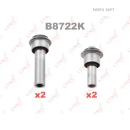 �������� ������������� ������� �������� | ����� | Lynxauto B8722K B8722K ����