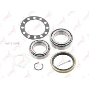 ��������� ��������� �-� 2 ��. | ����� ����/��� | Lynxauto WB-1096 WB1096 ����