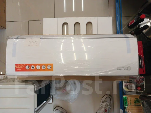 Ultima Comfort. 25��&sup2; ����