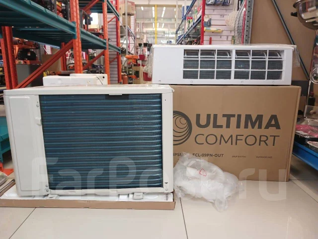 Ultima Comfort. 25��&sup2; ����