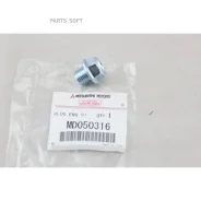 ������ ��������� ������� ��������� Mitsubishi MD050316 MD050316 ����