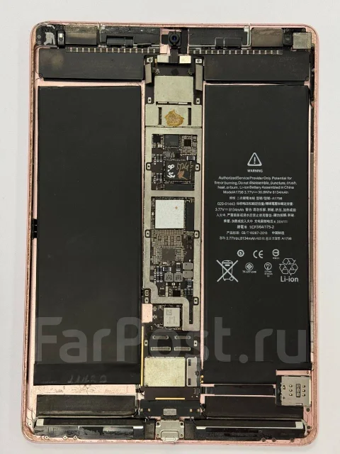 Apple iPad Pro 10.5. 10.5 ������, ������ 32 �� ����