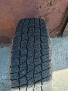 Yonking. ������, 2022 ���, �/�, ����� �� 5 % ����