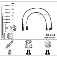 ������� �������������� RCME51 NGK-NTK 9293 9293 ����