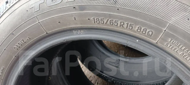 Toyo Observe G-03. ������, 2020 ���, �/�, ����� 5 % ����