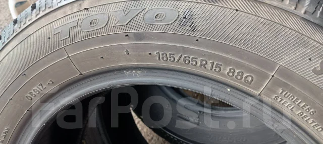 Toyo Observe G-03. ������, 2020 ���, �/�, ����� 5 % ����