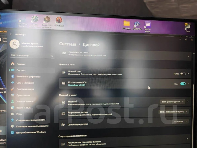 LG. 27", ���������� �� (LCD, LED, QLED) ����