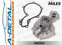 ����� ������� AUDI/VW 1.3/1.6/1.8/1.9/2.0 7502 (DOLZ A151) AN21021 AN21021 ����