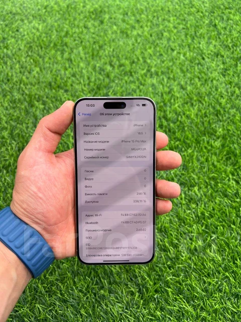 Apple iPhone 15 Pro Max. �/�, 256 �� ����