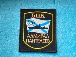 ������ - ��� - ������� ��������� - ��� - ����������� ����