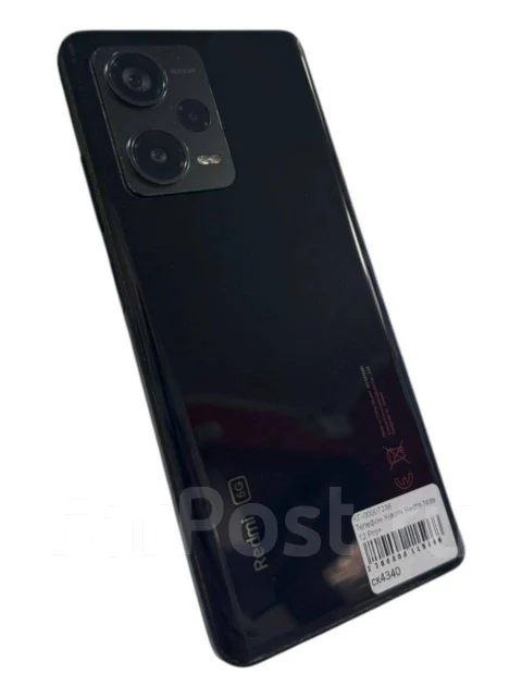 Xiaomi Redmi Note 12 Pro+. �/�, 256 ��, ������, 3G, 4G LTE ����