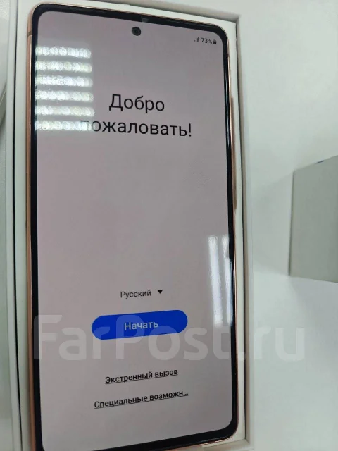Samsung Galaxy S20 FE. �/�, 128 ��, ���������, 3G, 4G LTE, Dual-SIM, NFC ����