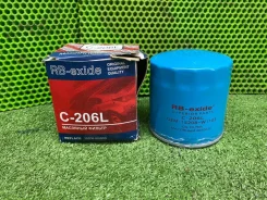 ������ �������� RB-Exide Nissan ����� 1 ��. (11040) C-206L ����