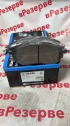 ������� �������� �������� Legacy 14-, Outback 2500 Levorg VM4 14 D7060 ����