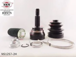 ���� ������� NKN NS1257-2H NS12572H ����