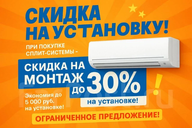 Ferrum. 35��&sup2; ����