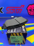 ������� ��������� Advics SN692P SN692P ����