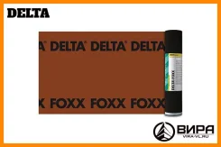 ������������ �������� DELTA FOXX (1,5� � 50�) ����