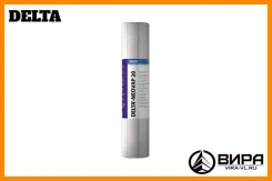 Delta