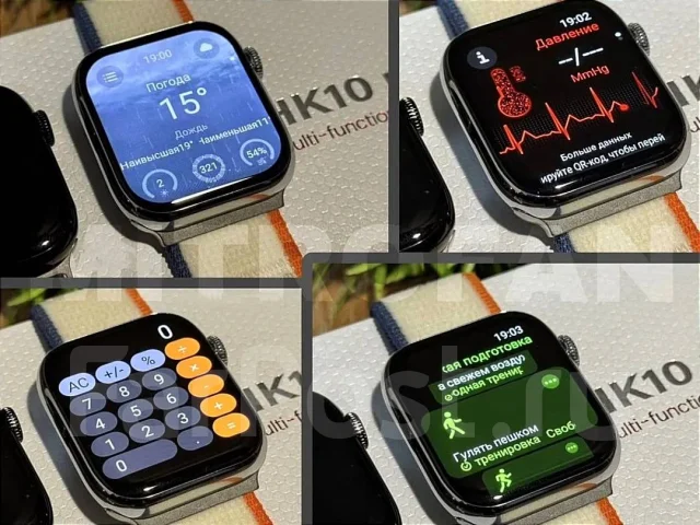 Smart Watch. IP67 ����