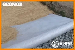 ����-���� KRONbuild GF800 ����
