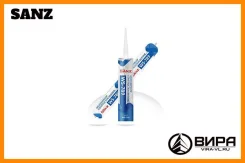 ����������� �������� SANZ RTV-1 "�����" (590��) WS-789 ����